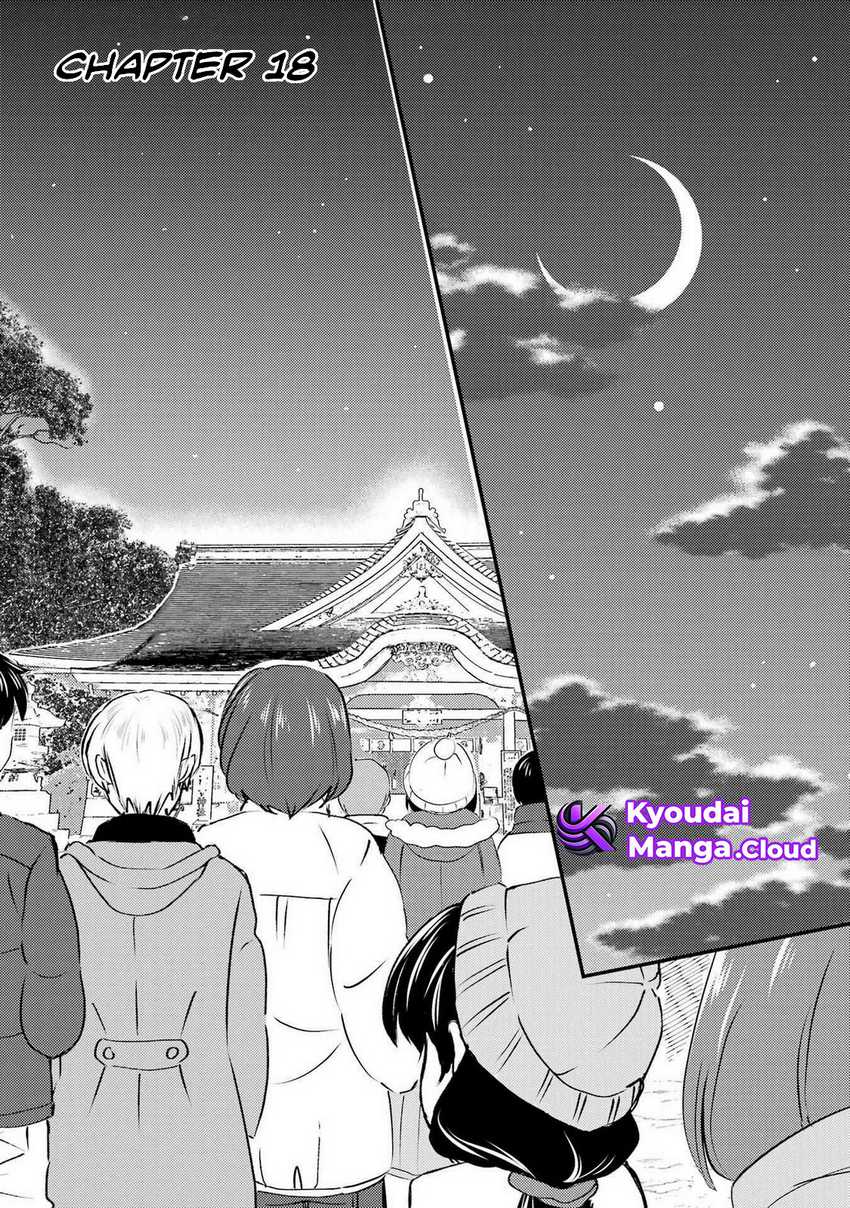 Manga Ore wa Shiranai Uchi ni Gakkou Ichi no Bishoujo wo Kudoite Itarashii Chapter 18 gambar 2