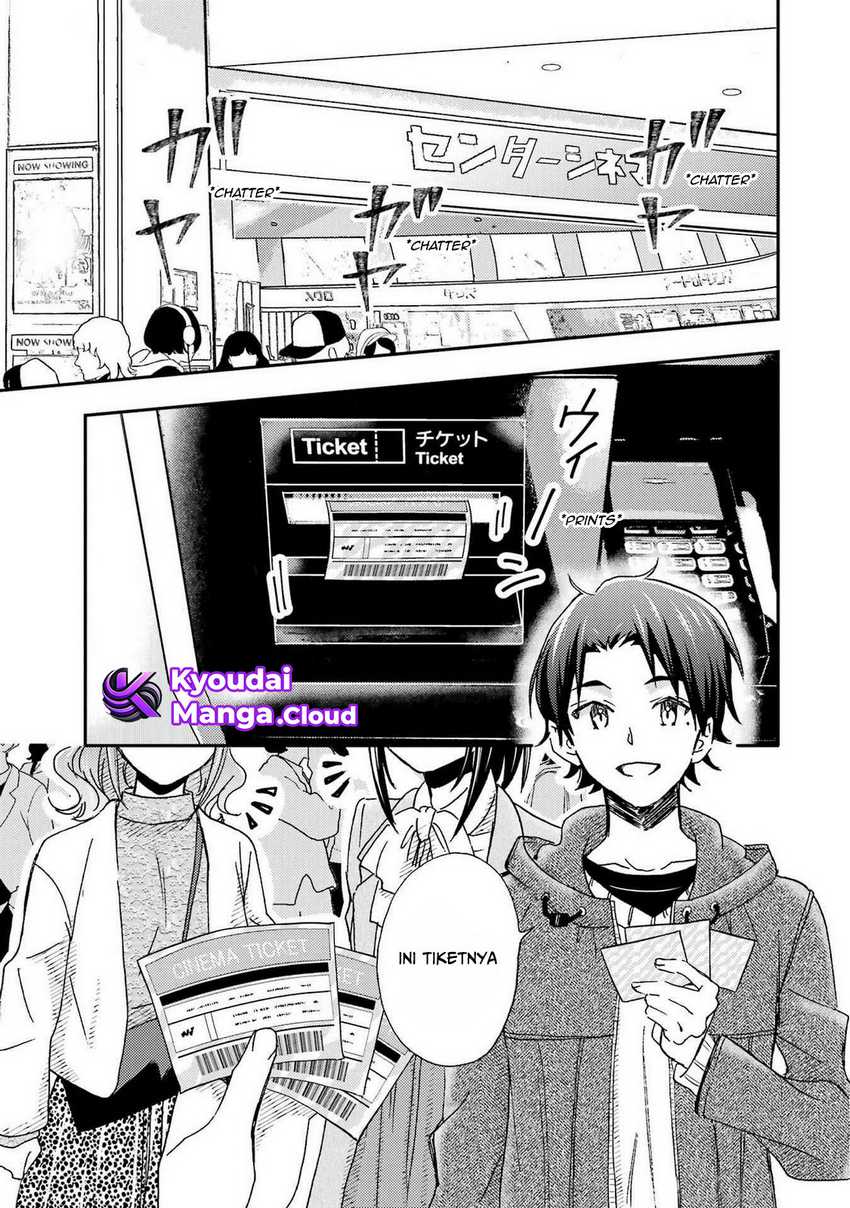 Manga Ore wa Shiranai Uchi ni Gakkou Ichi no Bishoujo wo Kudoite Itarashii Chapter 23 gambar 2
