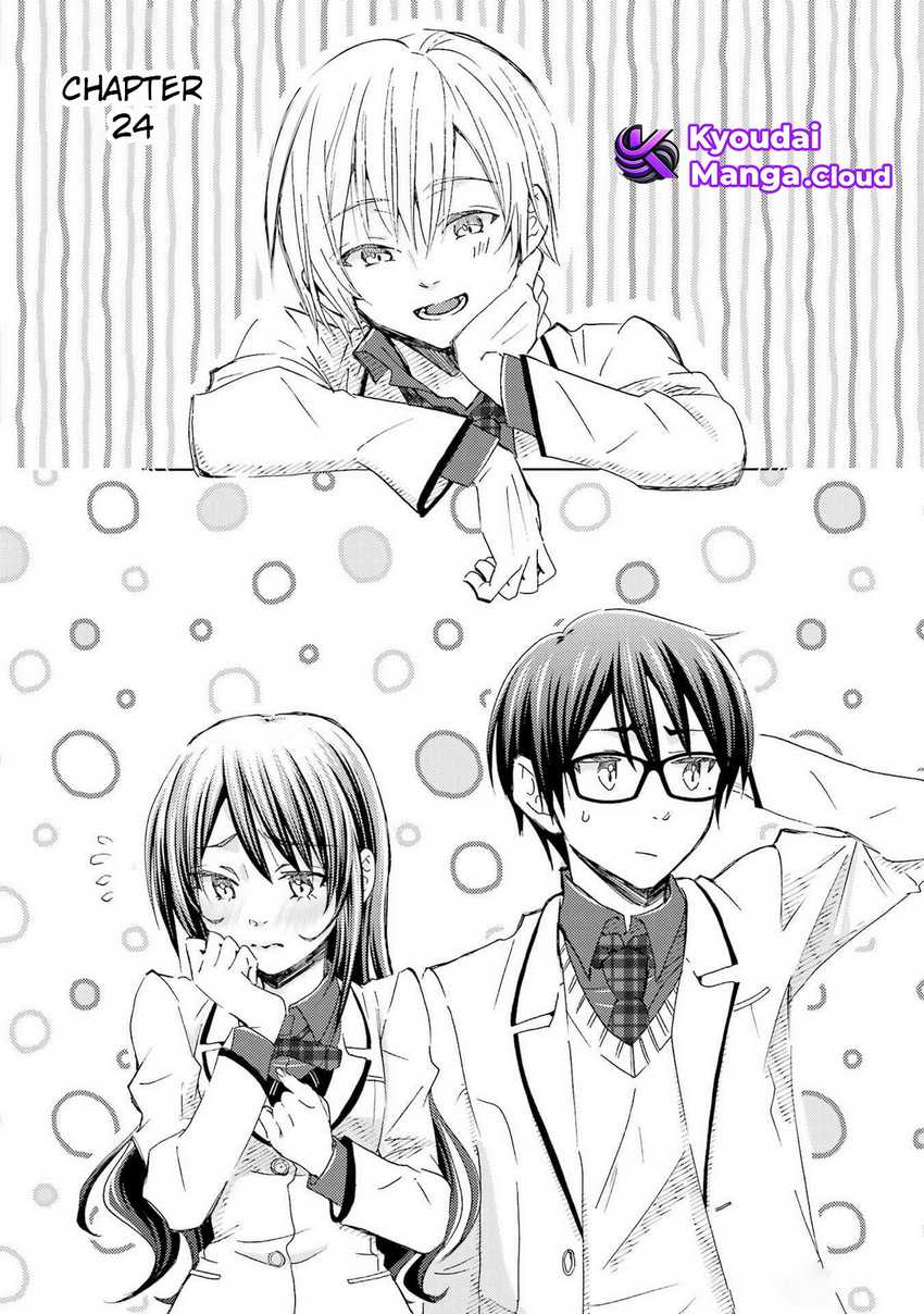 Manga Ore wa Shiranai Uchi ni Gakkou Ichi no Bishoujo wo Kudoite Itarashii Chapter 24 gambar 2