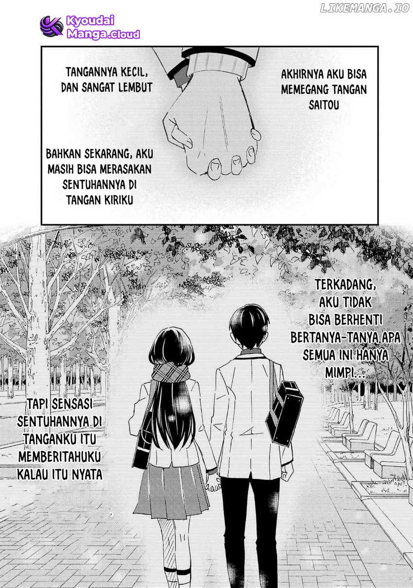 Manga Ore wa Shiranai Uchi ni Gakkou Ichi no Bishoujo wo Kudoite Itarashii Chapter 28 gambar 2