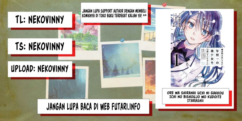 Komik Ore wa Shiranai Uchi ni Gakkou Ichi no Bishoujo wo Kudoite Itarashii Chapter 3 gambar 1