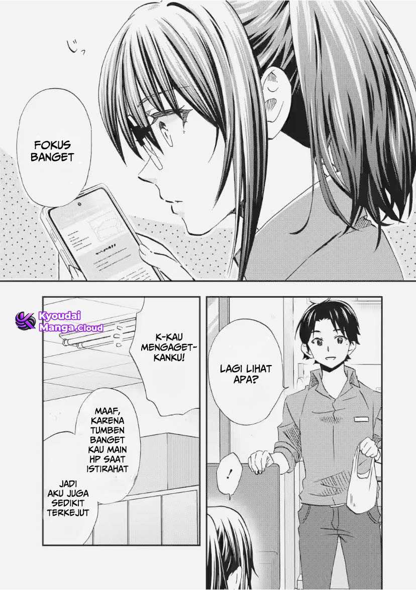 Manga Ore wa Shiranai Uchi ni Gakkou Ichi no Bishoujo wo Kudoite Itarashii Chapter 32 gambar 2