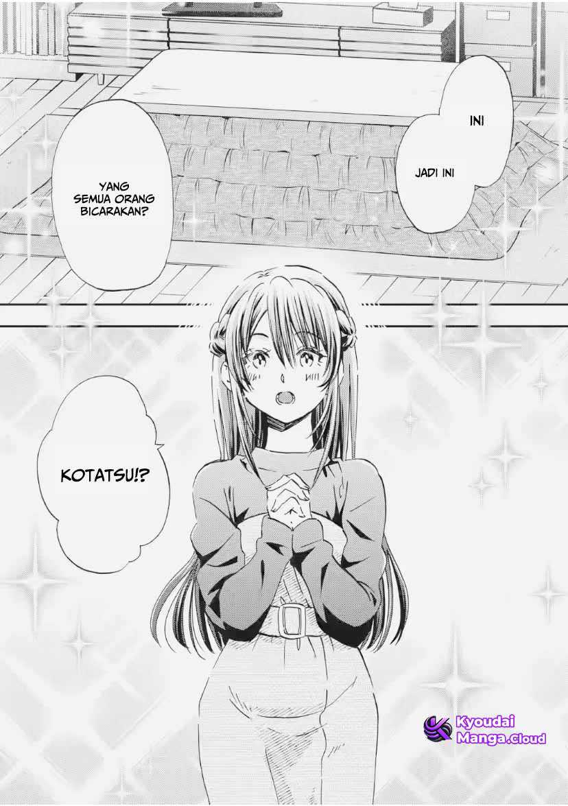 Manga Ore wa Shiranai Uchi ni Gakkou Ichi no Bishoujo wo Kudoite Itarashii Chapter 34 gambar 2