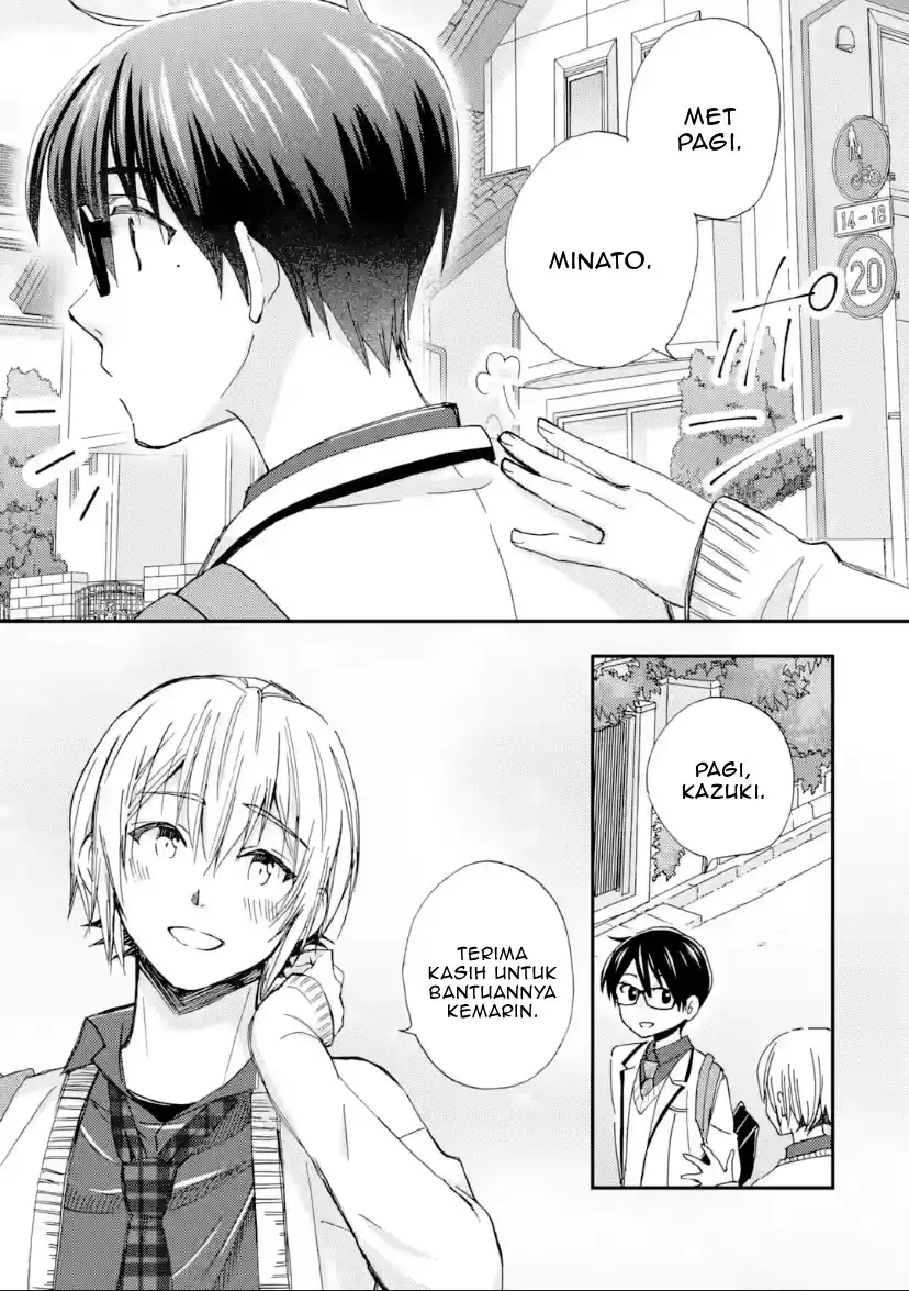 Manga Ore wa Shiranai Uchi ni Gakkou Ichi no Bishoujo wo Kudoite Itarashii Chapter 42 gambar 2