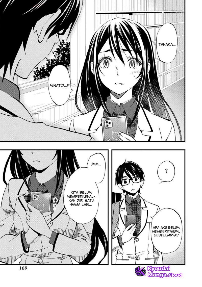 Manga Ore wa Shiranai Uchi ni Gakkou Ichi no Bishoujo wo Kudoite Itarashii Chapter 6 gambar 2