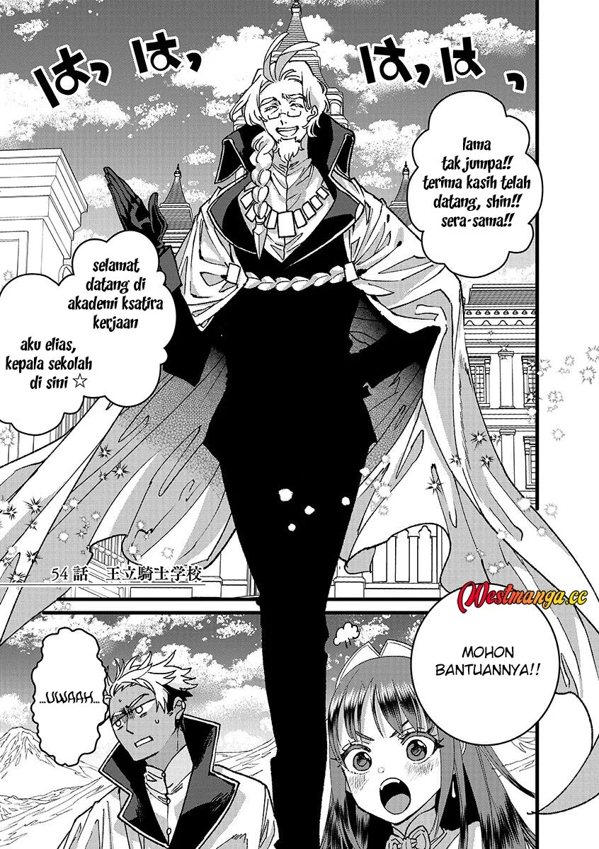 Manga Ore, Yuusha janai desu kara. – VR Sekai no Chouten ni Kunrin Seshi Otoko. Tenseishi, Level 1 no Mushoku kara Restart suru Chapter 54 gambar 2