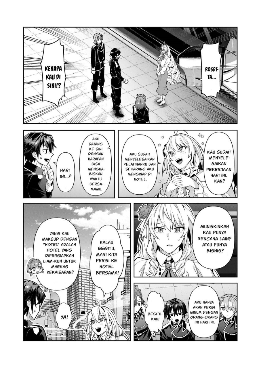 Manga OreAku, Ore wa Seikan Kokka no Akutoku Ryoushu! Chapter 43 gambar 2