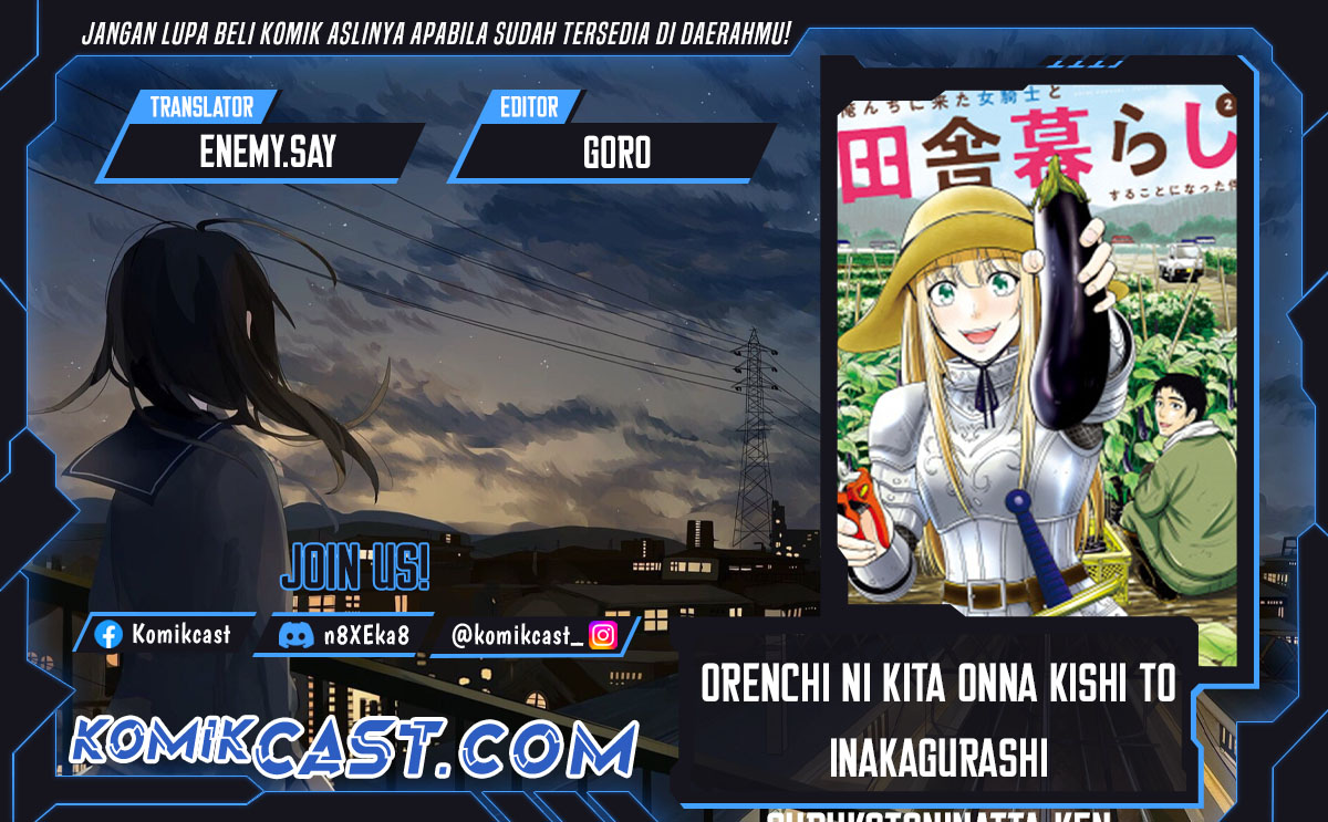 Komik Orenchi ni Kita Onna Kishi to: Inakagurashi suru Koto ni Natta Ken Chapter 120 gambar 1
