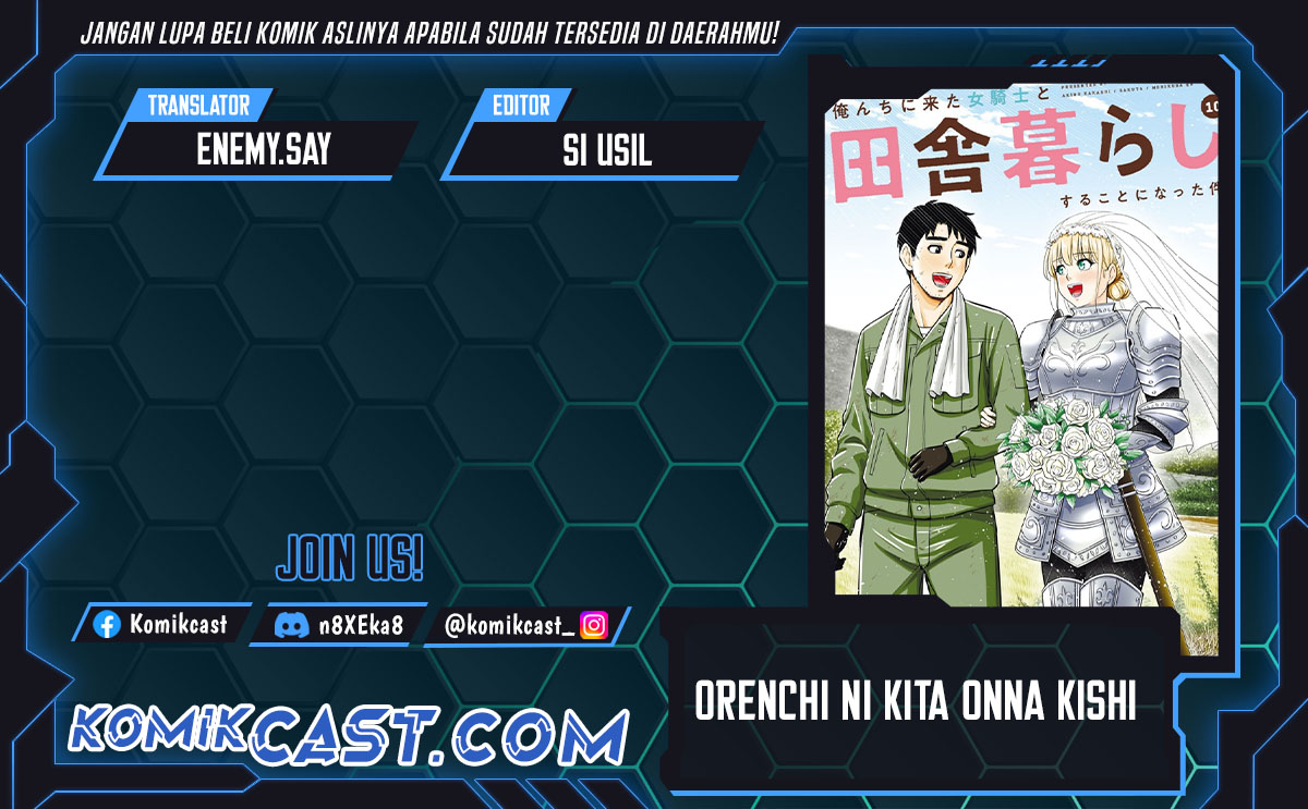 Komik Orenchi ni Kita Onna Kishi to: Inakagurashi suru Koto ni Natta Ken Chapter 137 gambar 1