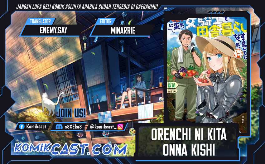 Komik Orenchi ni Kita Onna Kishi to: Inakagurashi suru Koto ni Natta Ken Chapter 143 gambar 1