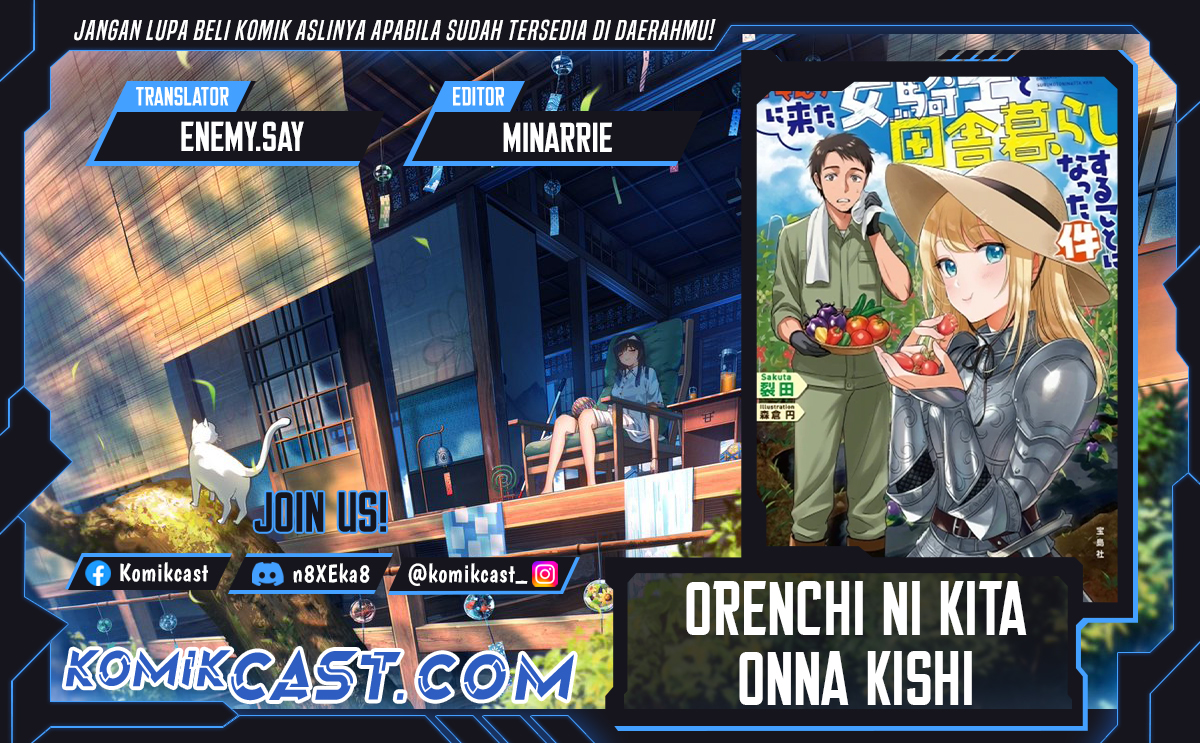 Komik Orenchi ni Kita Onna Kishi to: Inakagurashi suru Koto ni Natta Ken Chapter 144 gambar 1
