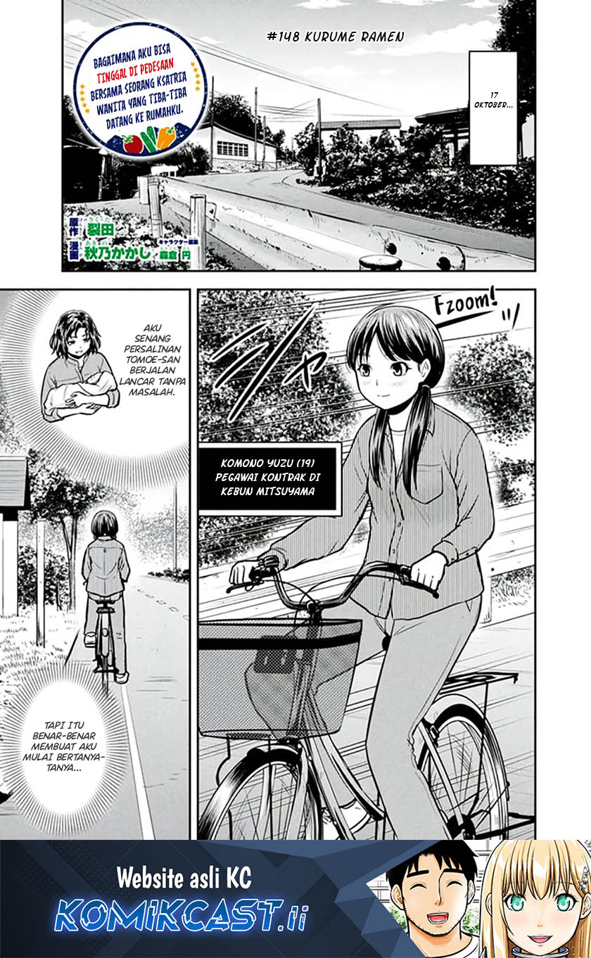 Komik Orenchi ni Kita Onna Kishi to: Inakagurashi suru Koto ni Natta Ken Chapter 148 gambar 1