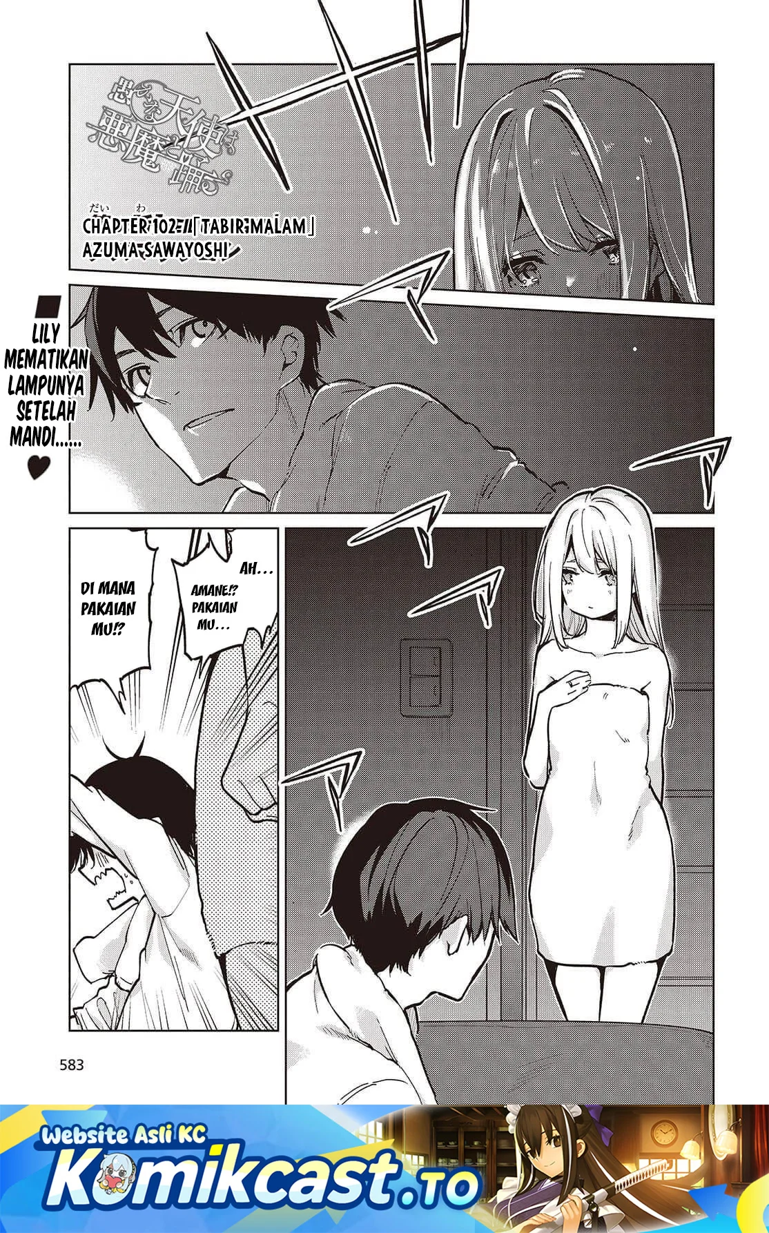 Manga Oroka na Tenshi wa Akuma to Odoru Chapter 102 gambar 2