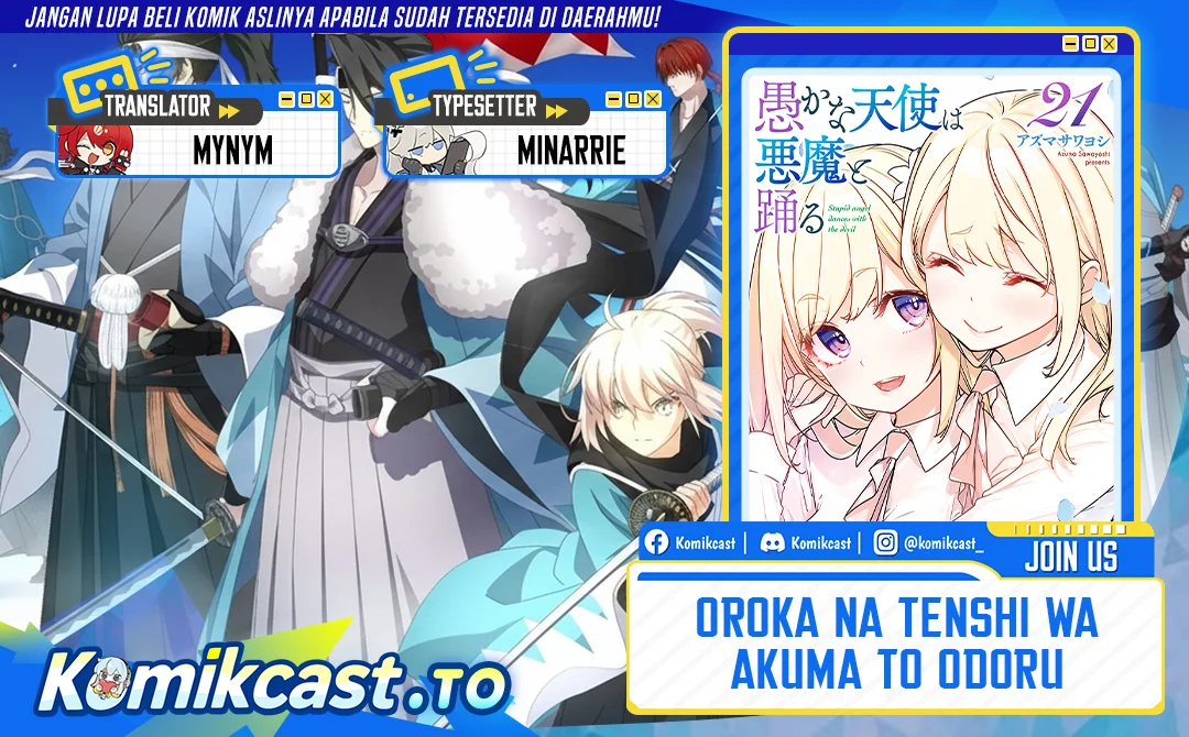 Komik Oroka na Tenshi wa Akuma to Odoru Chapter 103 gambar 1