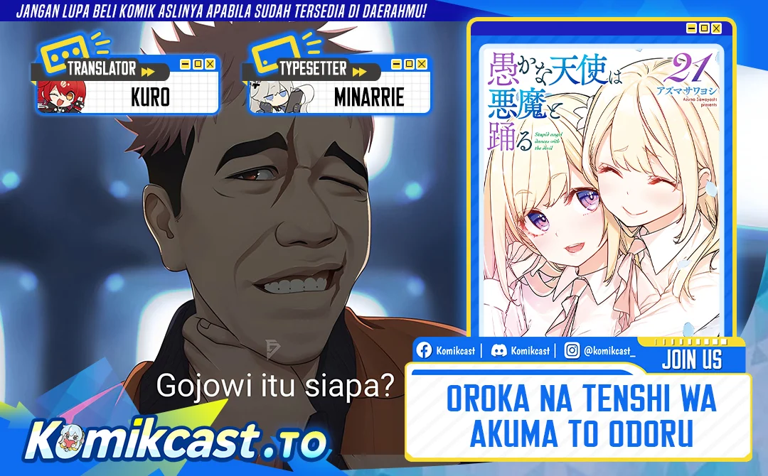 Komik Oroka na Tenshi wa Akuma to Odoru Chapter 108 gambar 1
