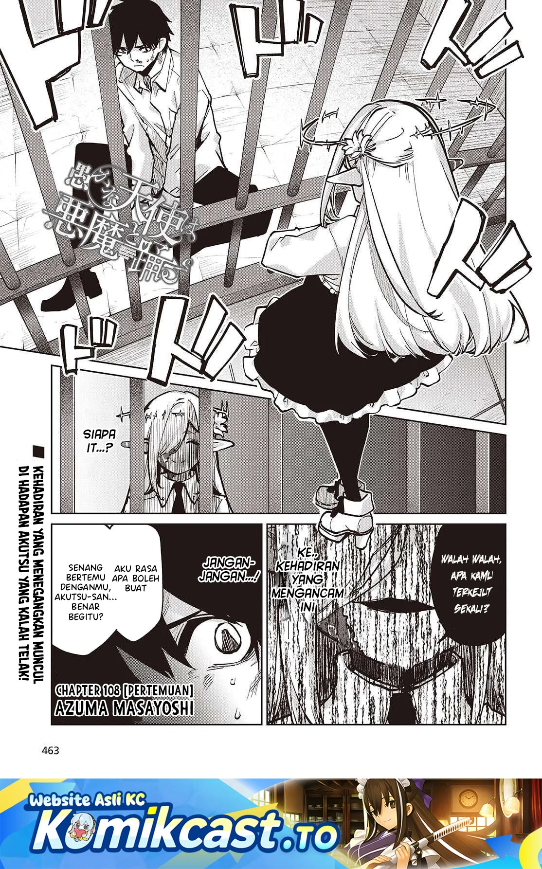 Manga Oroka na Tenshi wa Akuma to Odoru Chapter 108 gambar 2