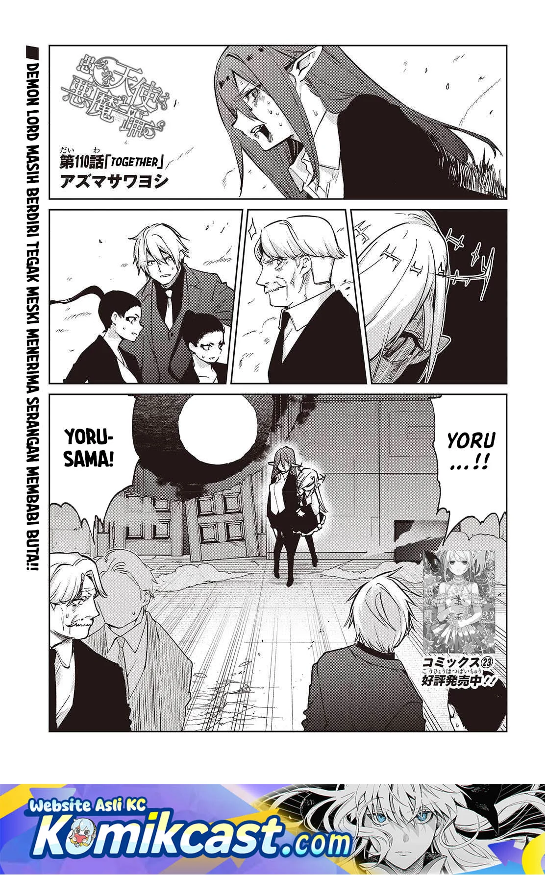 Manga Oroka na Tenshi wa Akuma to Odoru Chapter 110 gambar 2