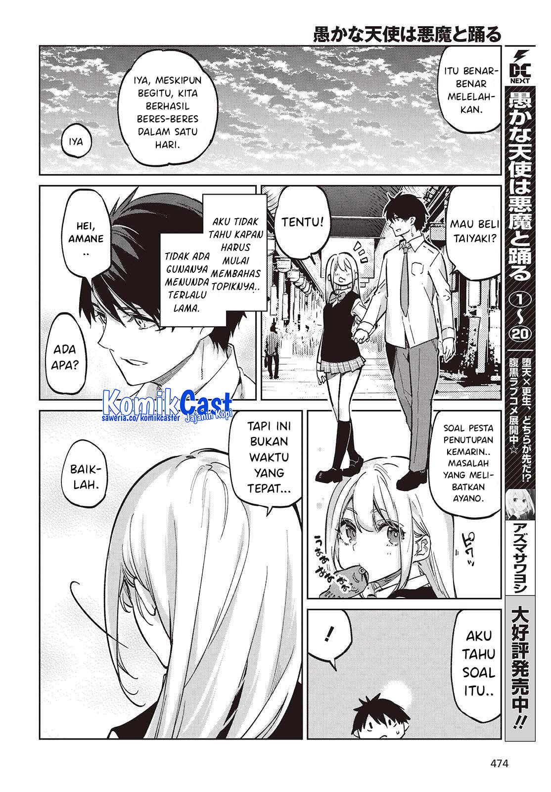 Manga Oroka na Tenshi wa Akuma to Odoru Chapter 97 gambar 2