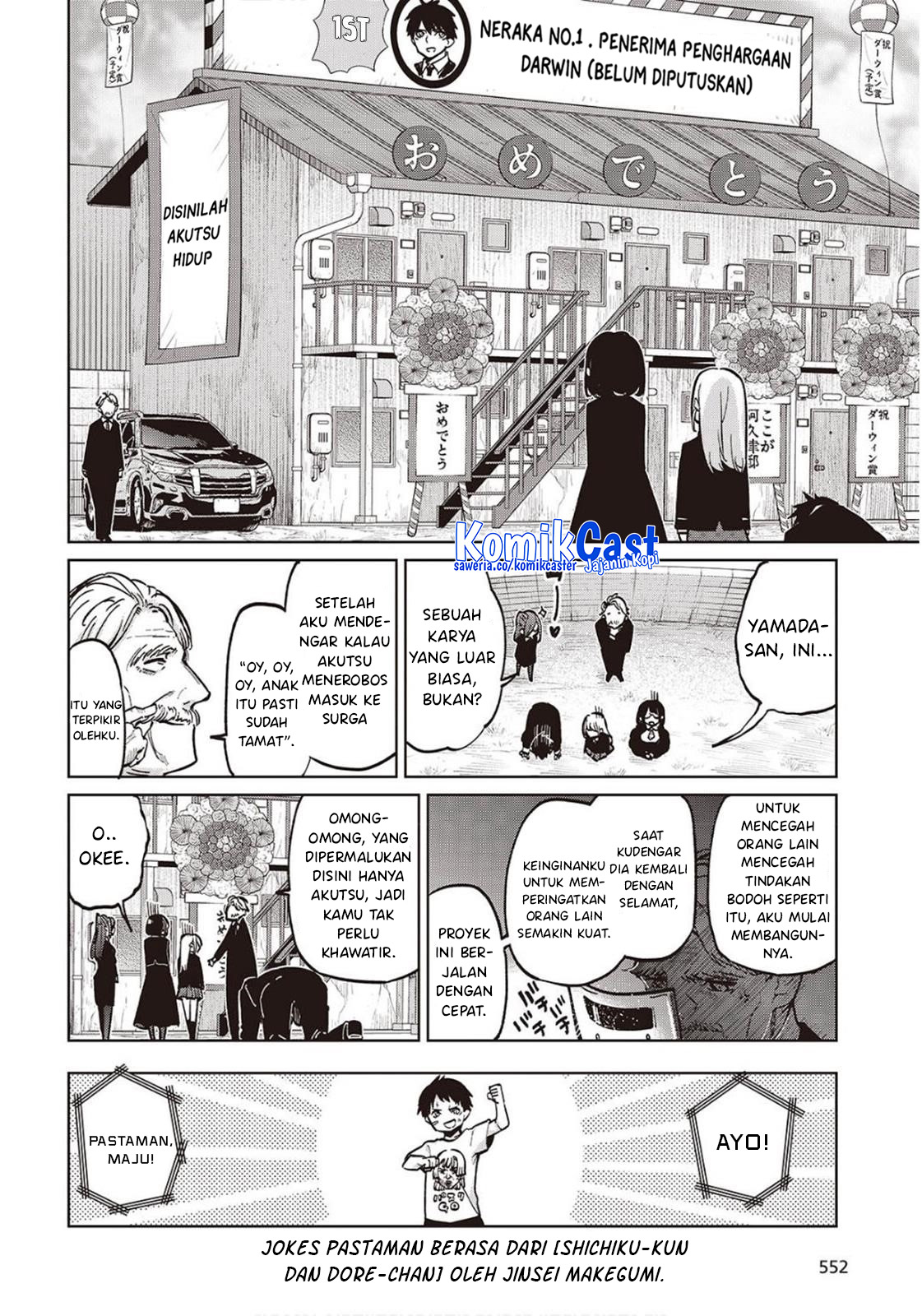 Manga Oroka na Tenshi wa Akuma to Odoru Chapter 98 gambar 2