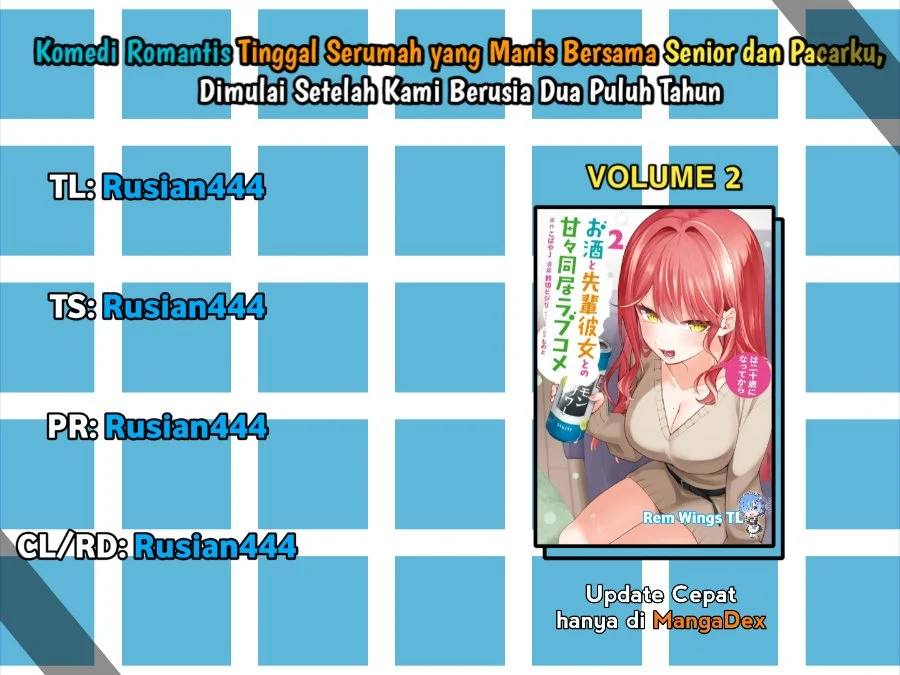 Komik Osake to Senpai Kanojo to no Amaama Doukyo Lovecome wa Nijuusai ni Natte kara Chapter 5 gambar 1