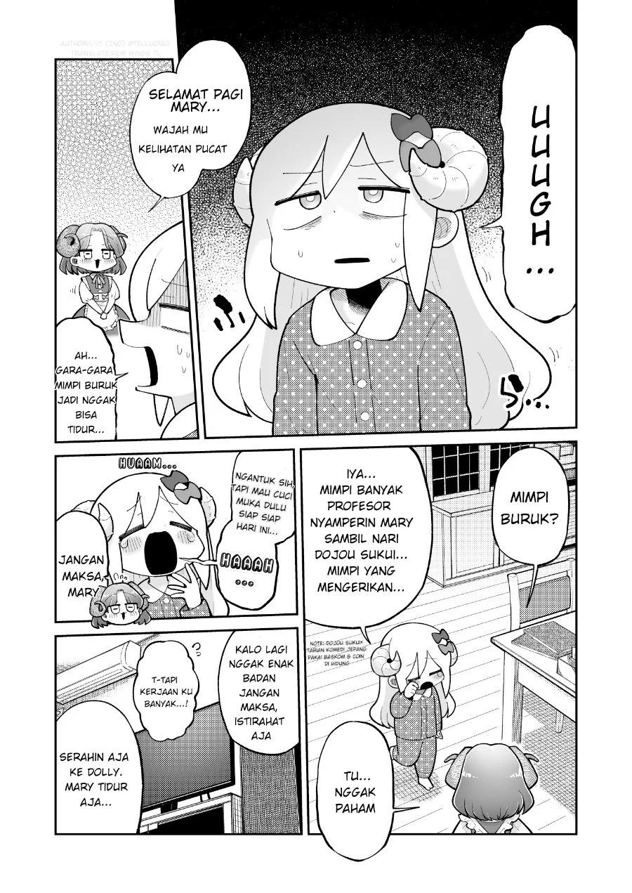 Komik Osana Robot to Abunai Hakase Chapter 51 gambar 1