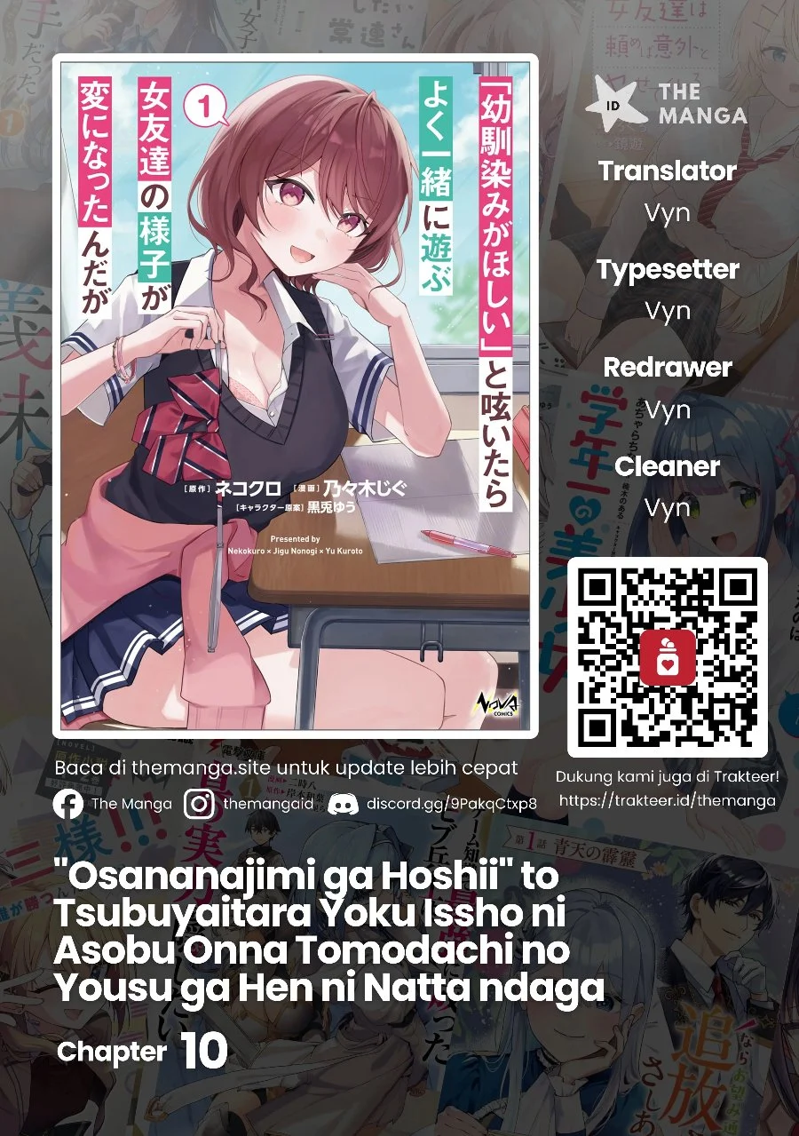 Komik “Osananajimi ga Hoshii” to Tsubuyaitara Yoku Issho ni Asobu Onna Tomodachi no Yousu ga Hen ni Nattanda ga Chapter 10 gambar 1