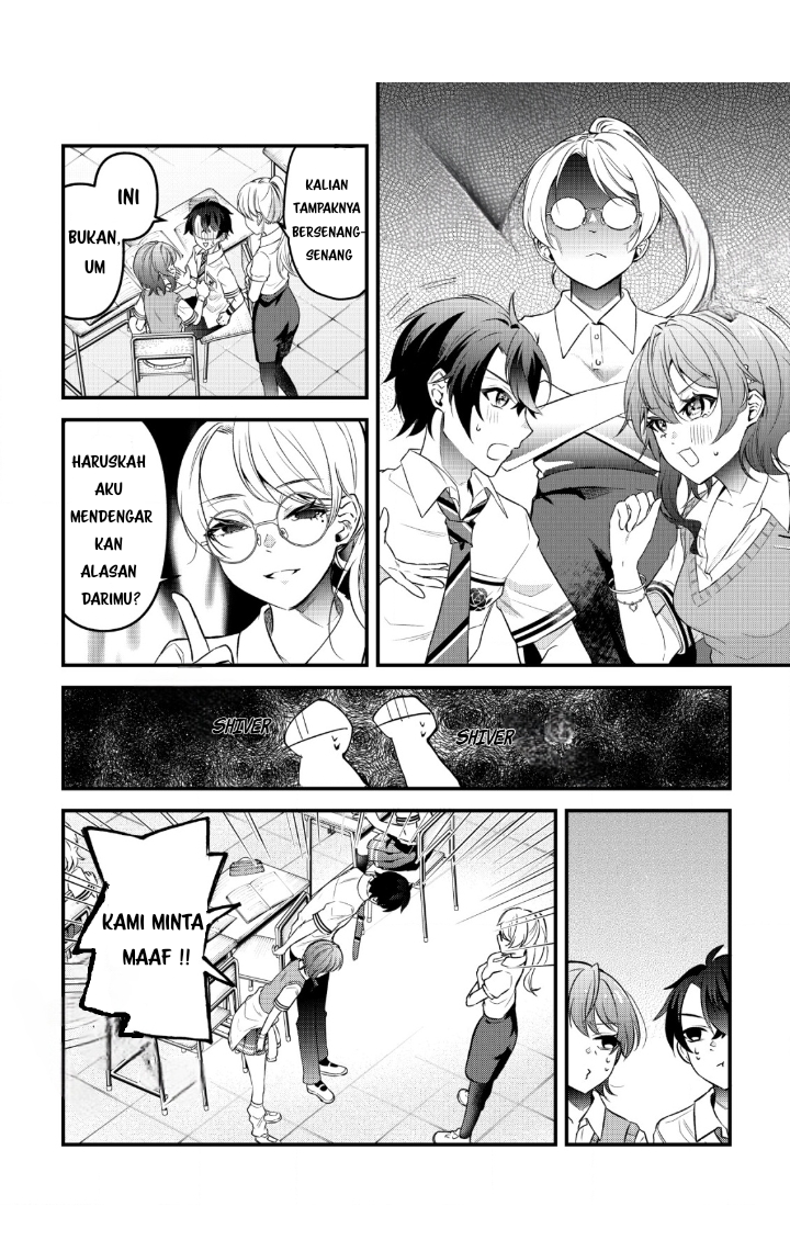 “Osananajimi ga Hoshii” to Tsubuyaitara Yoku Issho ni Asobu Onna Tomodachi no Yousu ga Hen ni Nattanda ga Chapter 2 - Halaman 14