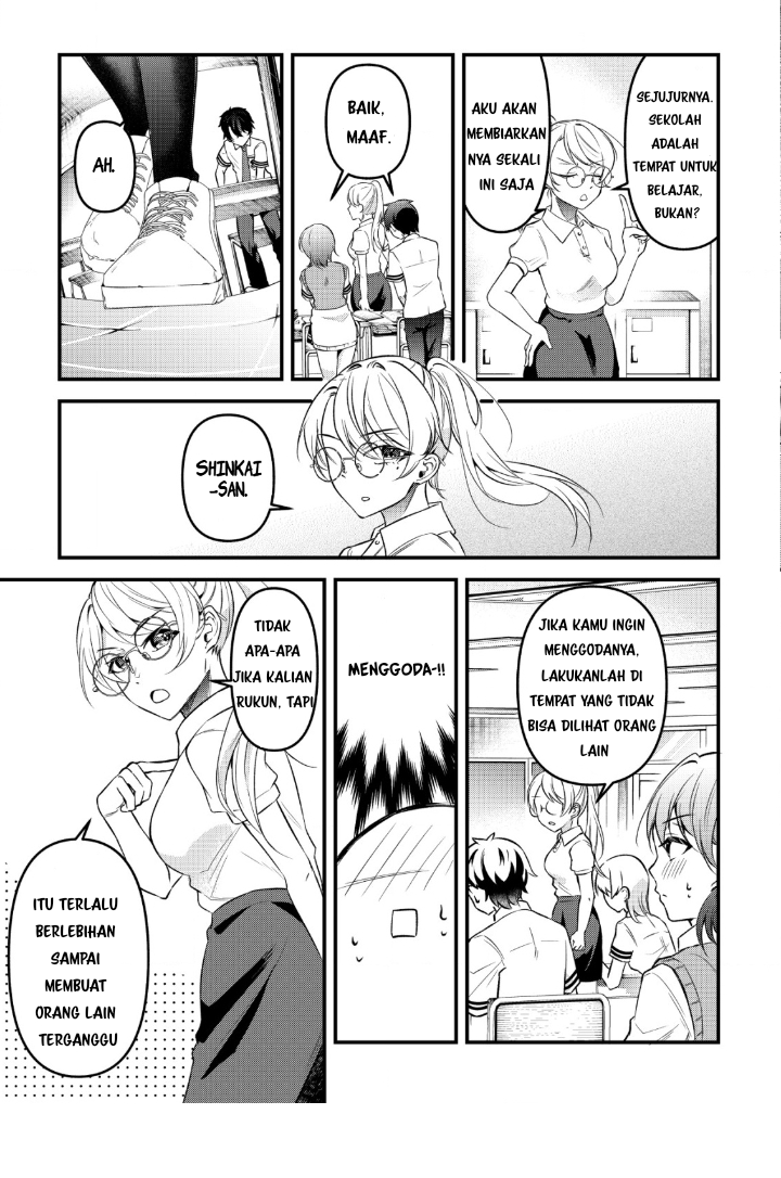 “Osananajimi ga Hoshii” to Tsubuyaitara Yoku Issho ni Asobu Onna Tomodachi no Yousu ga Hen ni Nattanda ga Chapter 2 - Halaman 15