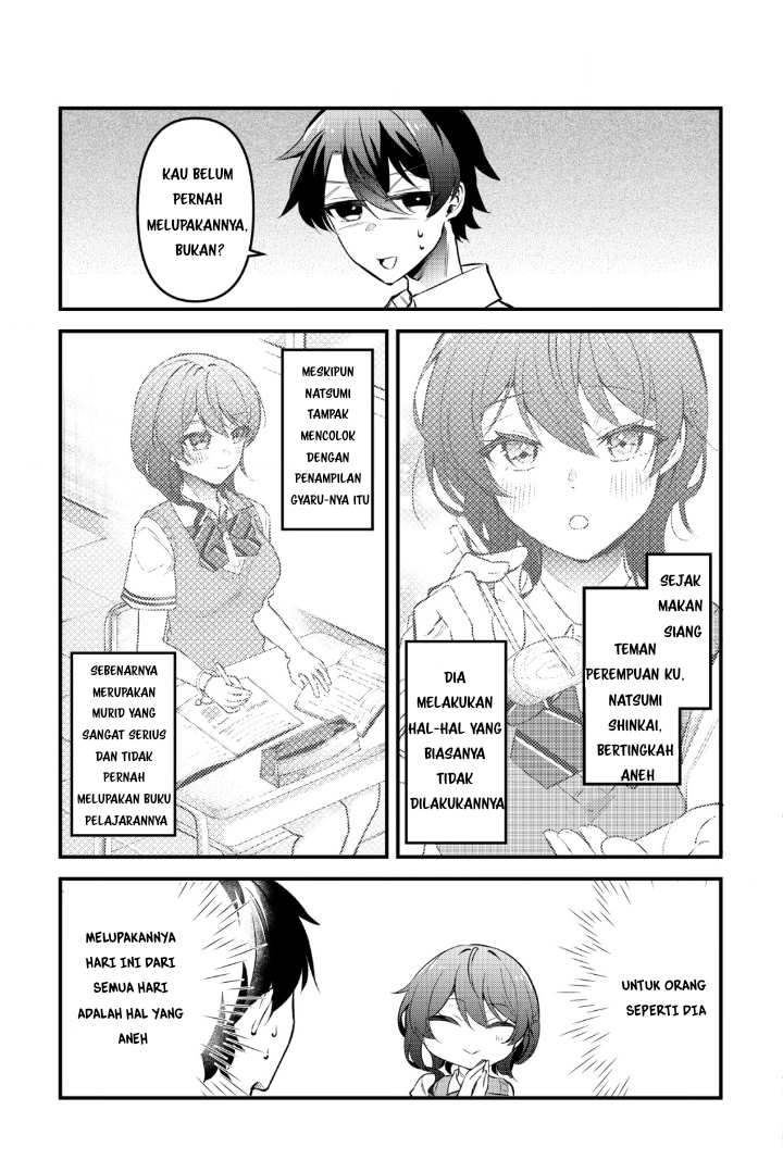 “Osananajimi ga Hoshii” to Tsubuyaitara Yoku Issho ni Asobu Onna Tomodachi no Yousu ga Hen ni Nattanda ga Chapter 2 - Halaman 3
