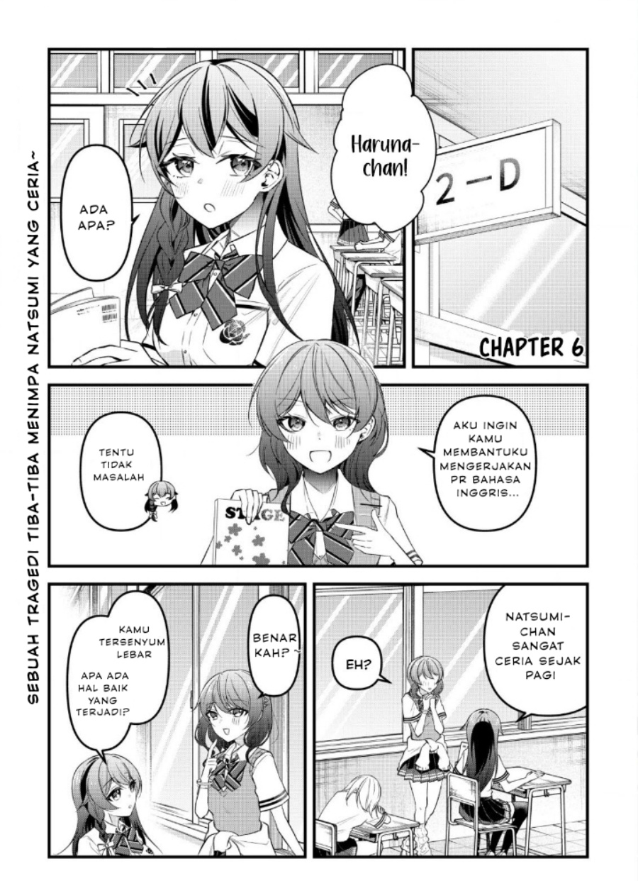 Komik “Osananajimi ga Hoshii” to Tsubuyaitara Yoku Issho ni Asobu Onna Tomodachi no Yousu ga Hen ni Nattanda ga Chapter 6 gambar 1