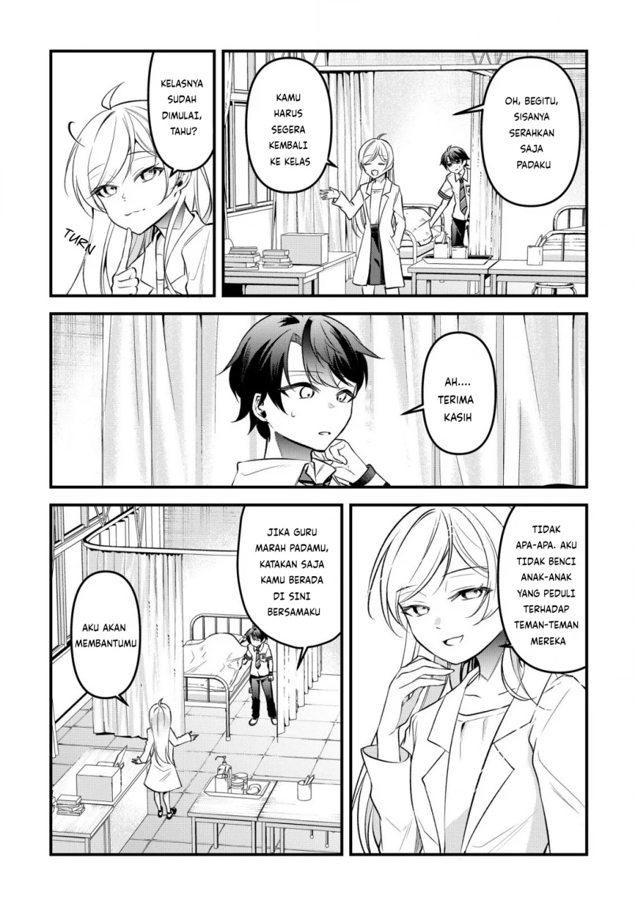 “Osananajimi ga Hoshii” to Tsubuyaitara Yoku Issho ni Asobu Onna Tomodachi no Yousu ga Hen ni Nattanda ga Chapter 7 - Halaman 18
