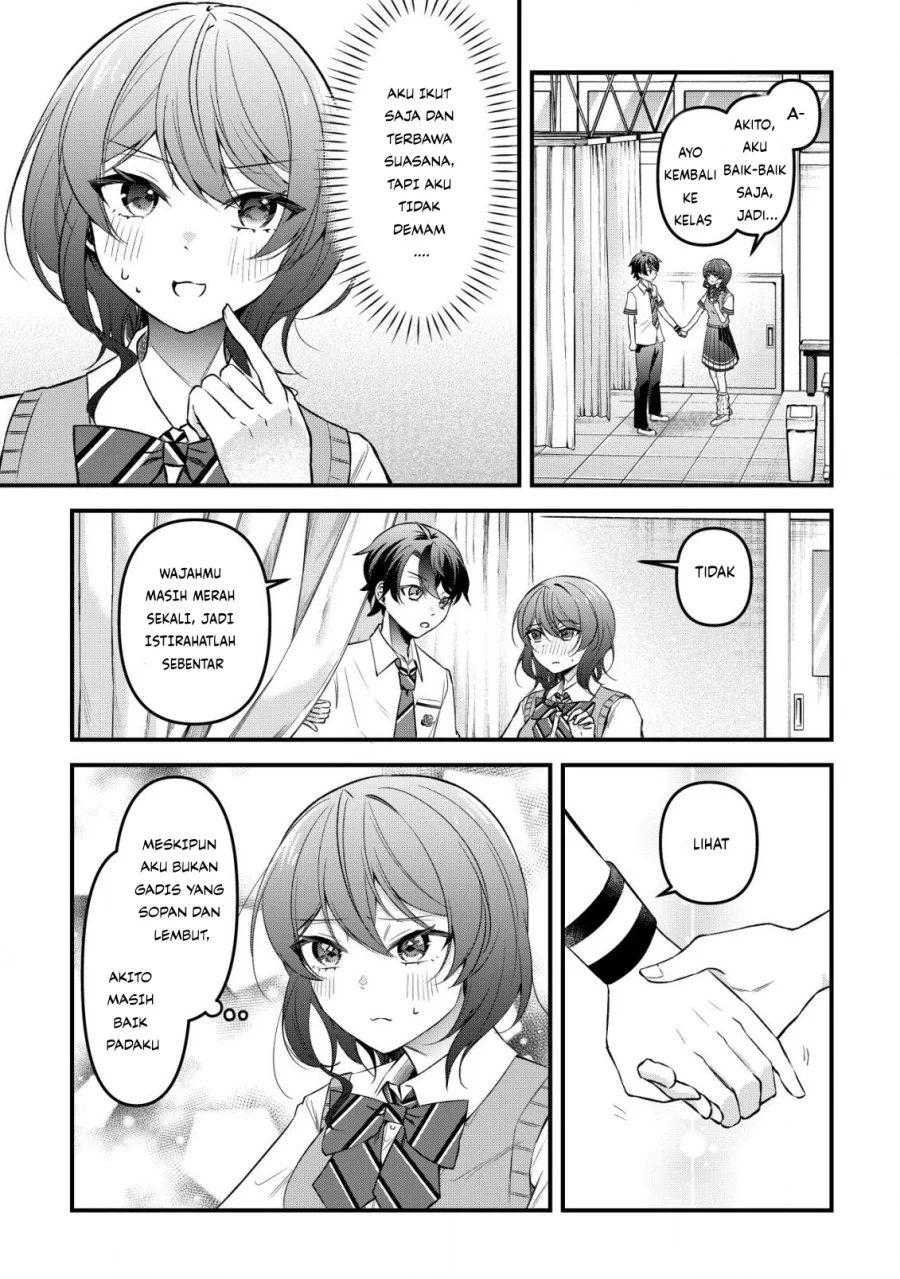 “Osananajimi ga Hoshii” to Tsubuyaitara Yoku Issho ni Asobu Onna Tomodachi no Yousu ga Hen ni Nattanda ga Chapter 7 - Halaman 2