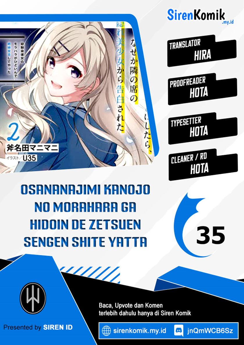 Komik Osananajimi Kanojo no Morahara ga Hidoin de Zetsuen Sengen shite Yatta Chapter 35 gambar 1