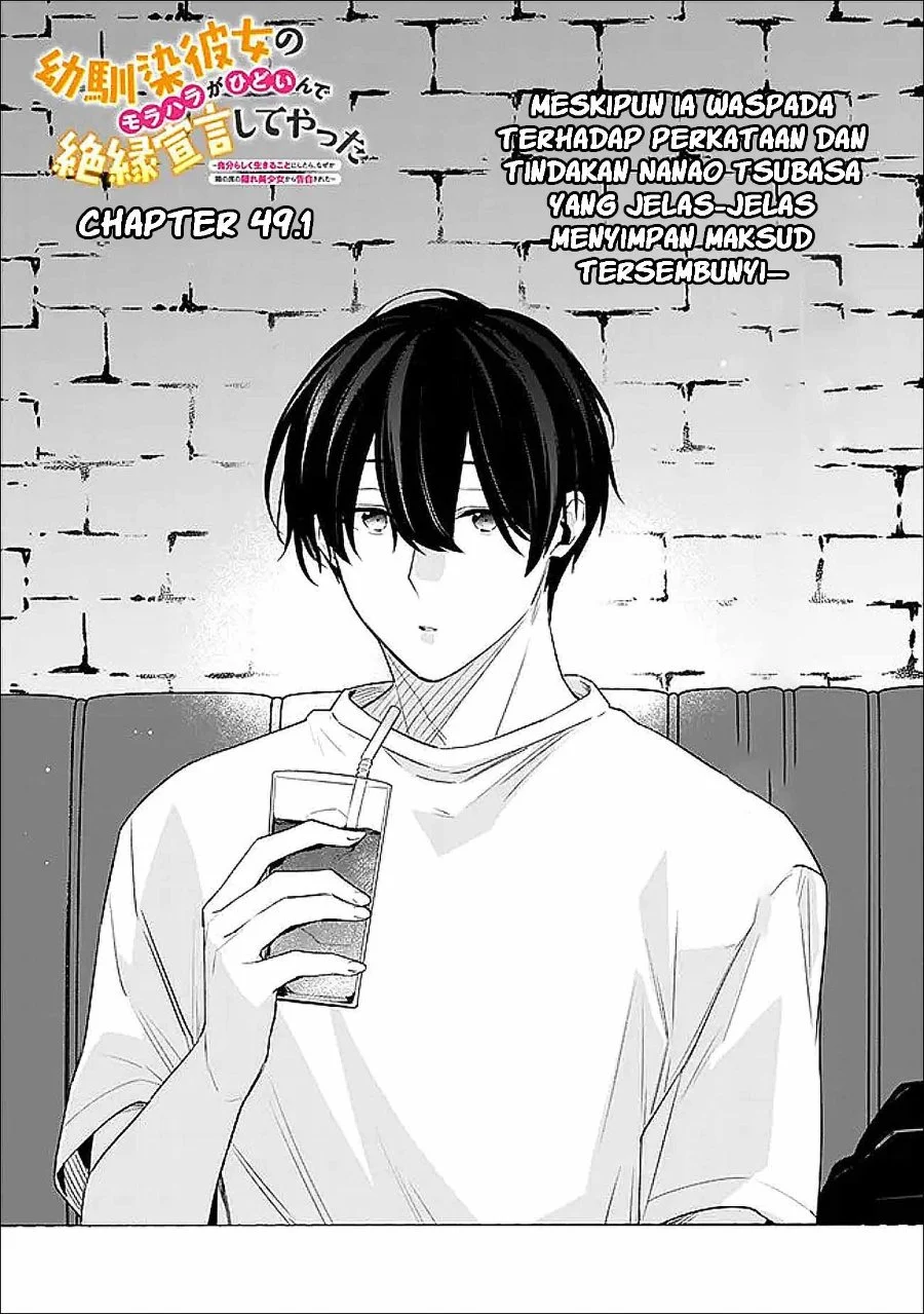 Manga Osananajimi Kanojo no Morahara ga Hidoin de Zetsuen Sengen shite Yatta Chapter 49 gambar 2