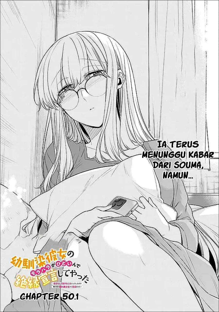 Manga Osananajimi Kanojo no Morahara ga Hidoin de Zetsuen Sengen shite Yatta Chapter 50 gambar 2