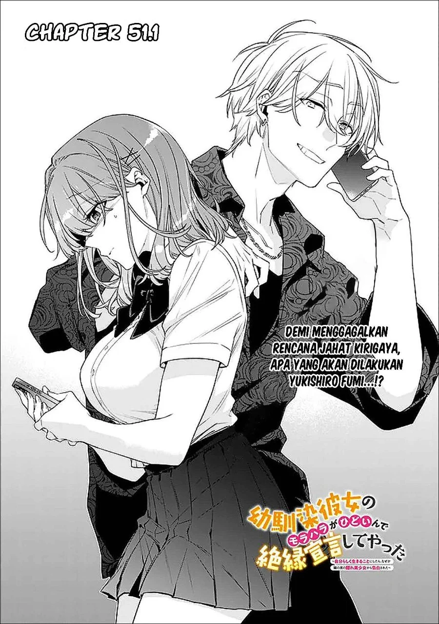 Manga Osananajimi Kanojo no Morahara ga Hidoin de Zetsuen Sengen shite Yatta Chapter 51 gambar 2