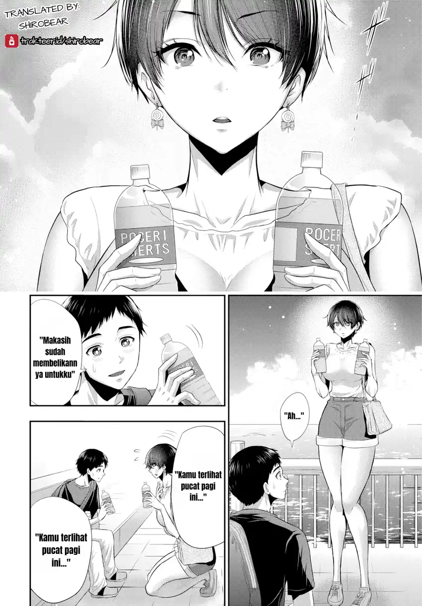 Manga Osananajimi to Kanojo to Chapter 2 gambar 2