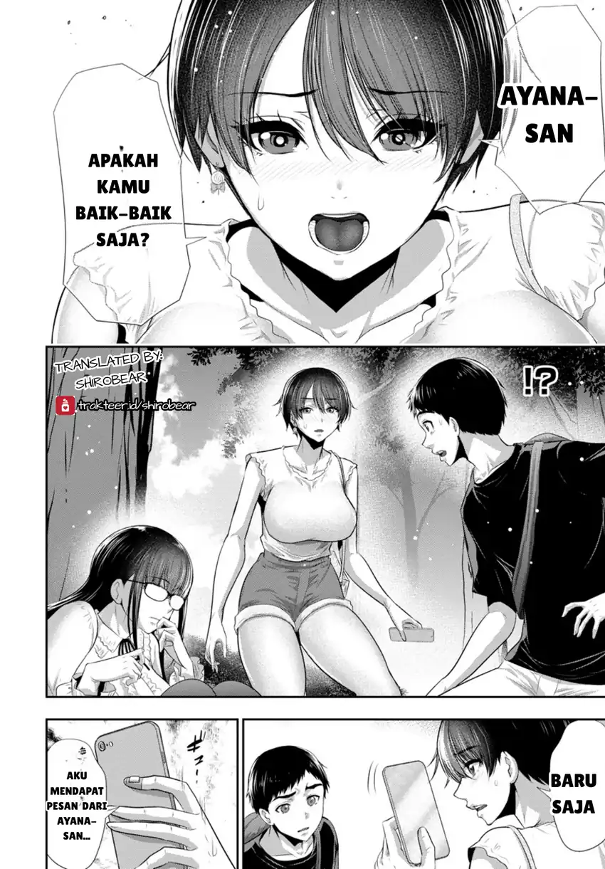 Manga Osananajimi to Kanojo to Chapter 5 gambar 2