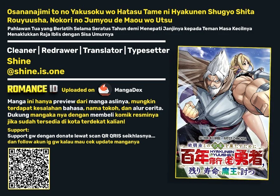 Komik Osananajimi to no Yakusoku wo Hatasu Tame ni Hyakunen Shugyo Shita Rouyuusha, Nokori no Jumyou de Maou wo Utsu Chapter 1 gambar 1
