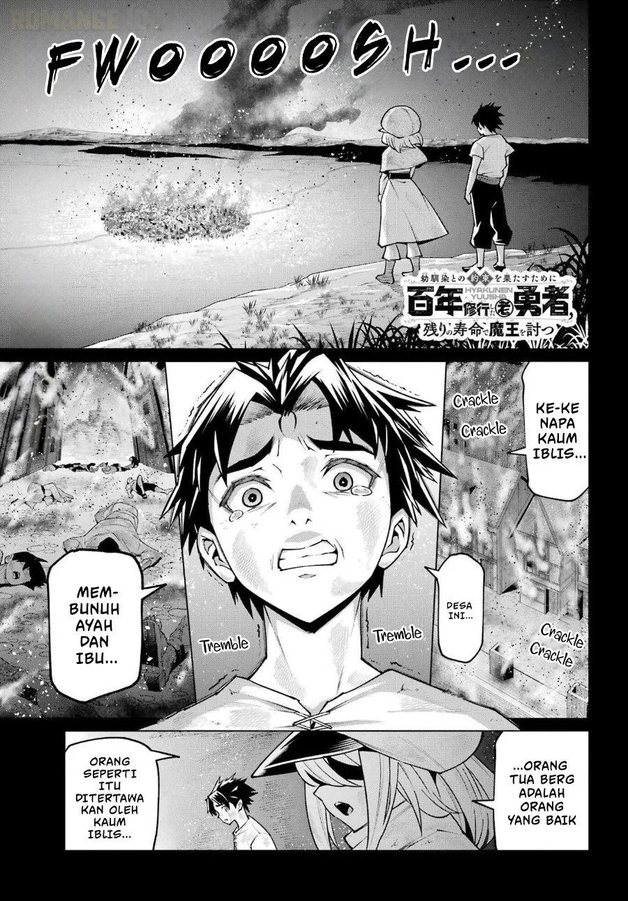 Manga Osananajimi to no Yakusoku wo Hatasu Tame ni Hyakunen Shugyo Shita Rouyuusha, Nokori no Jumyou de Maou wo Utsu Chapter 1 gambar 2