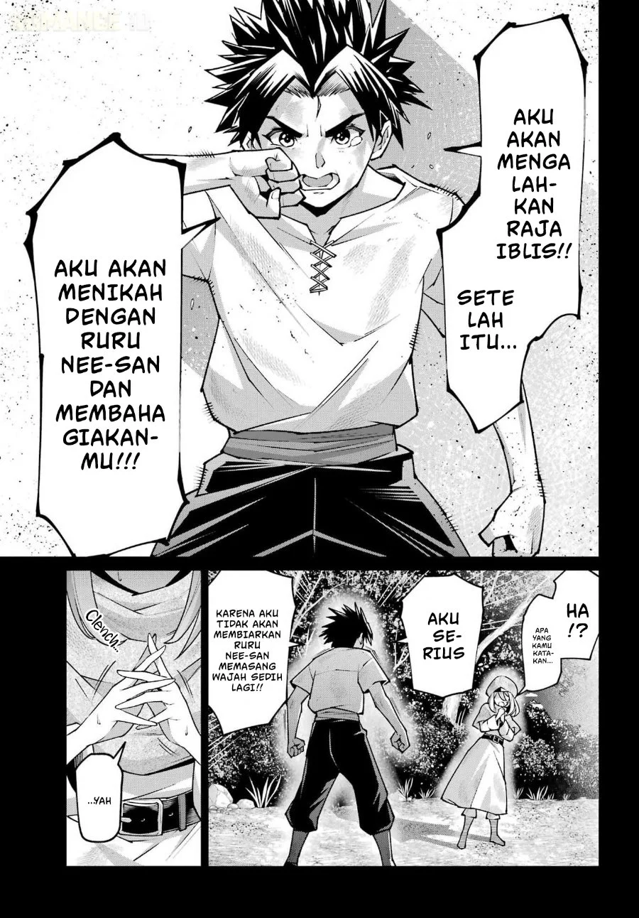 Osananajimi to no Yakusoku wo Hatasu Tame ni Hyakunen Shugyo Shita Rouyuusha, Nokori no Jumyou de Maou wo Utsu Chapter 1 Gambar 4