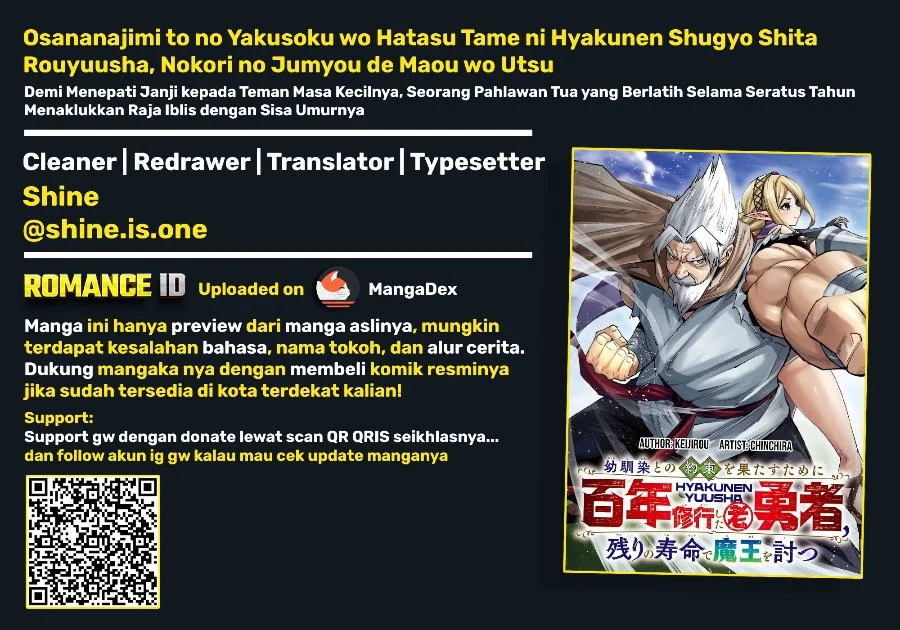 Komik Osananajimi to no Yakusoku wo Hatasu Tame ni Hyakunen Shugyo Shita Rouyuusha, Nokori no Jumyou de Maou wo Utsu Chapter 3 gambar 1