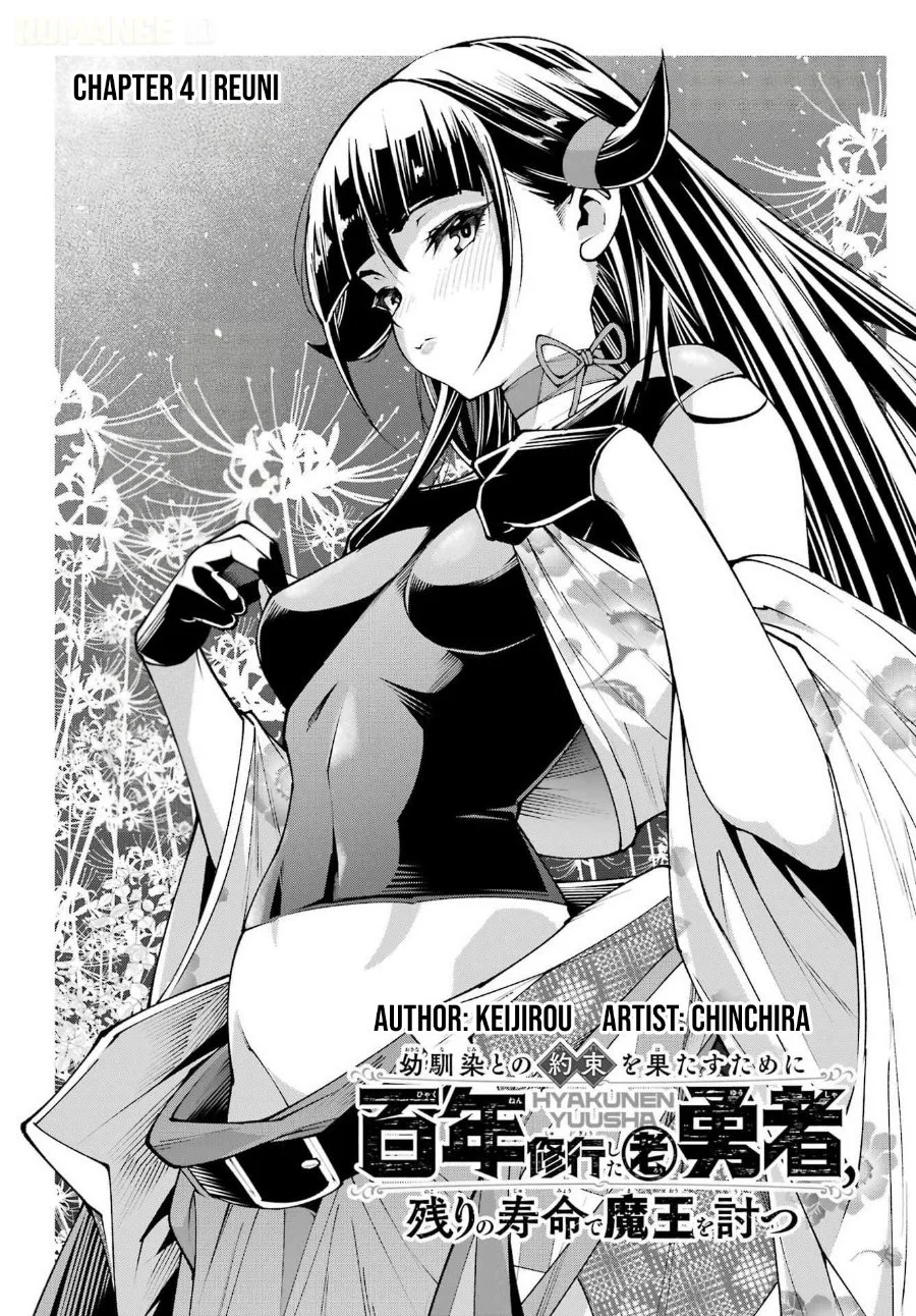 Manga Osananajimi to no Yakusoku wo Hatasu Tame ni Hyakunen Shugyo Shita Rouyuusha, Nokori no Jumyou de Maou wo Utsu Chapter 4 gambar 2
