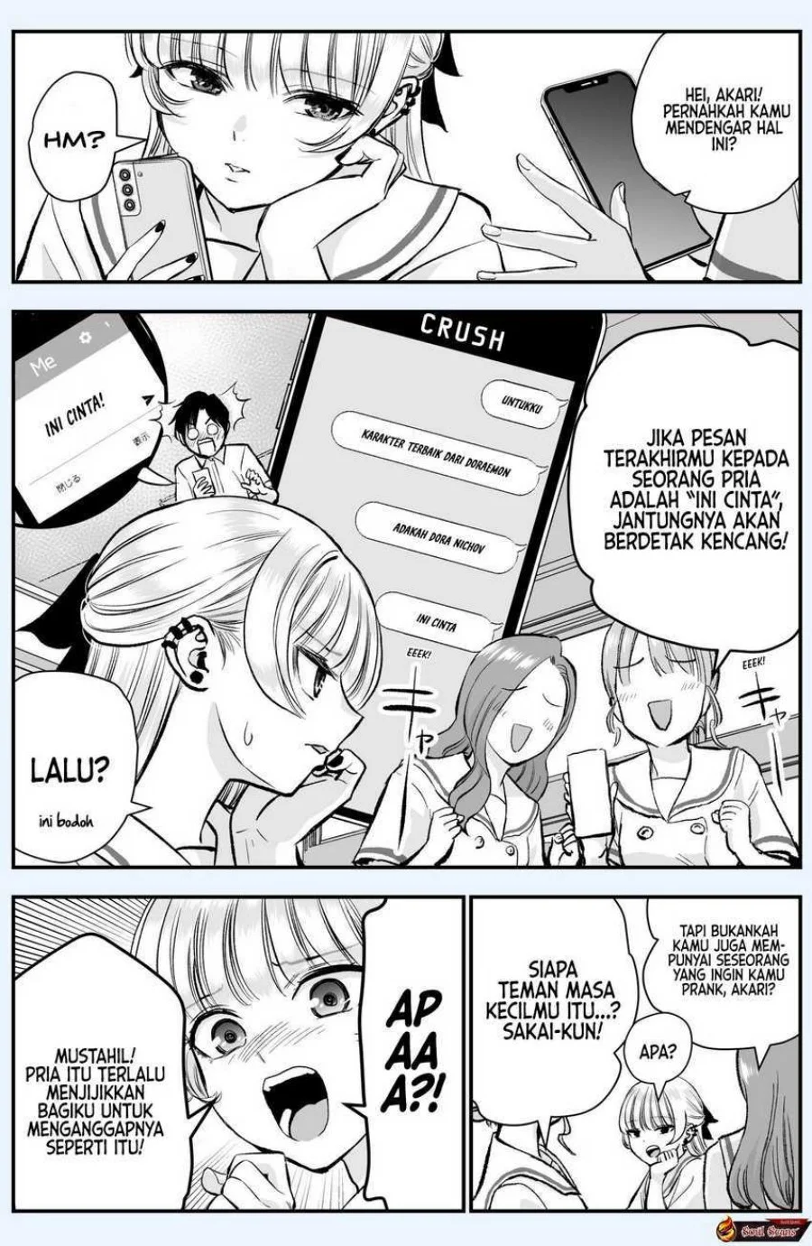 Komik Osananajimi to wa Rabukome ni Naranai Chapter 22.5 gambar 1