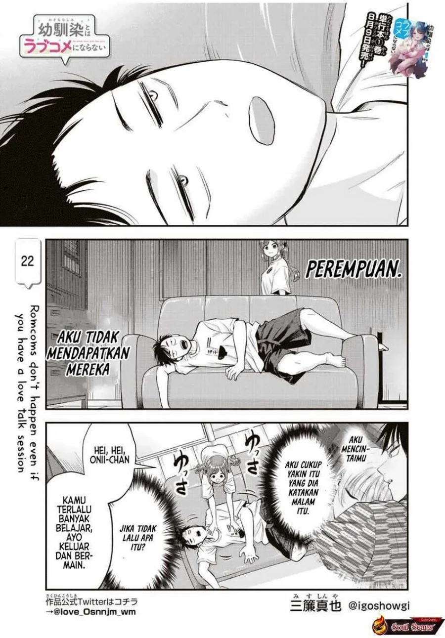 Komik Osananajimi to wa Rabukome ni Naranai Chapter 22 gambar 1