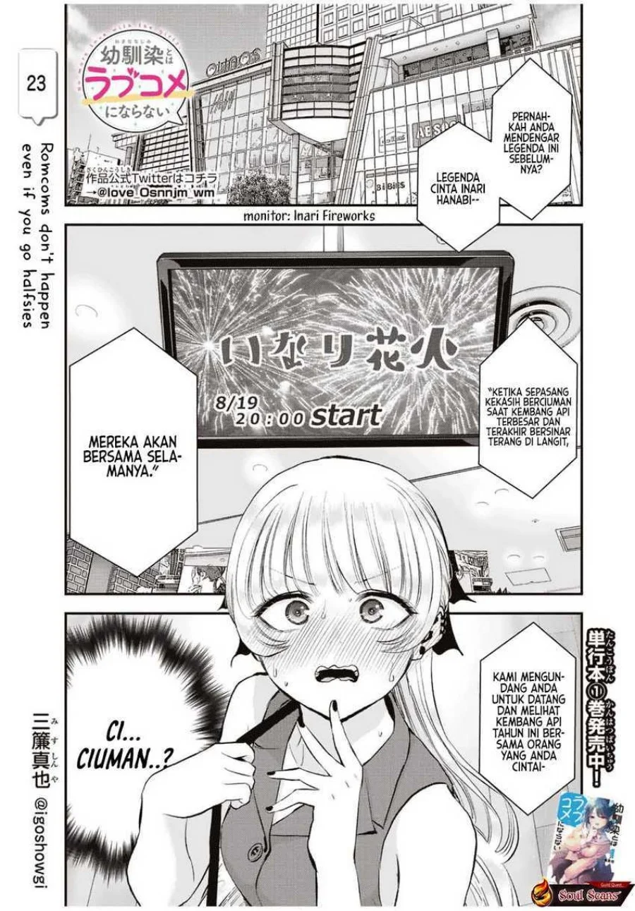 Komik Osananajimi to wa Rabukome ni Naranai Chapter 23 gambar 1