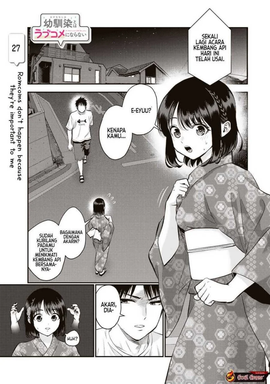 Komik Osananajimi to wa Rabukome ni Naranai Chapter 27 gambar 1