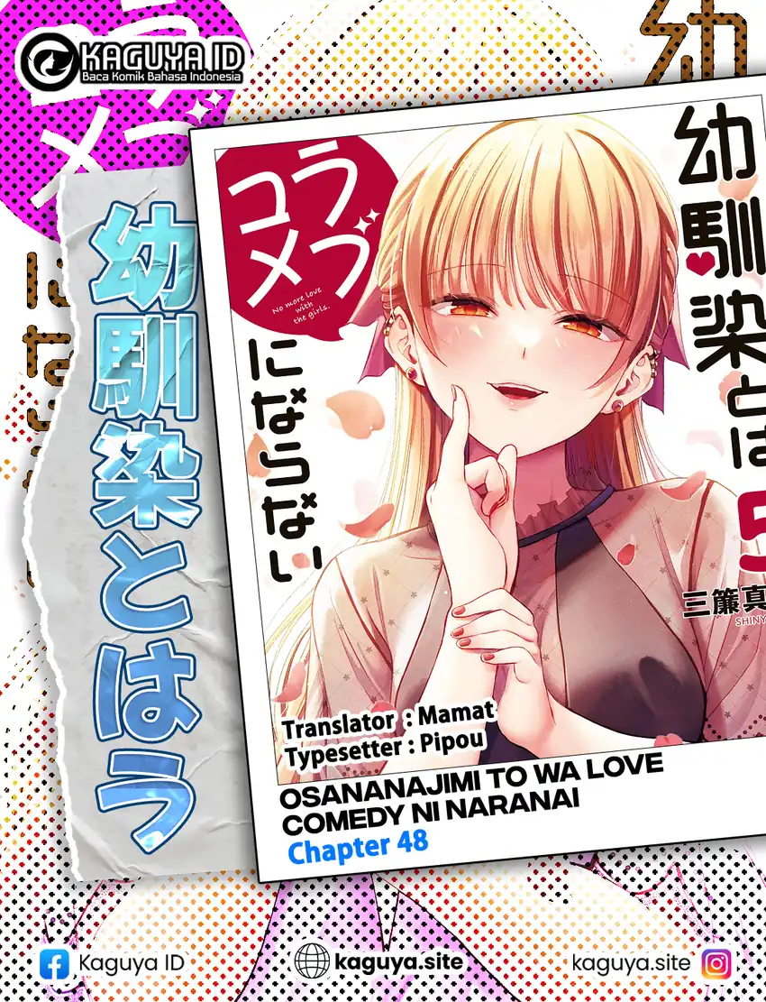 Komik Osananajimi to wa Rabukome ni Naranai Chapter 48 gambar 1