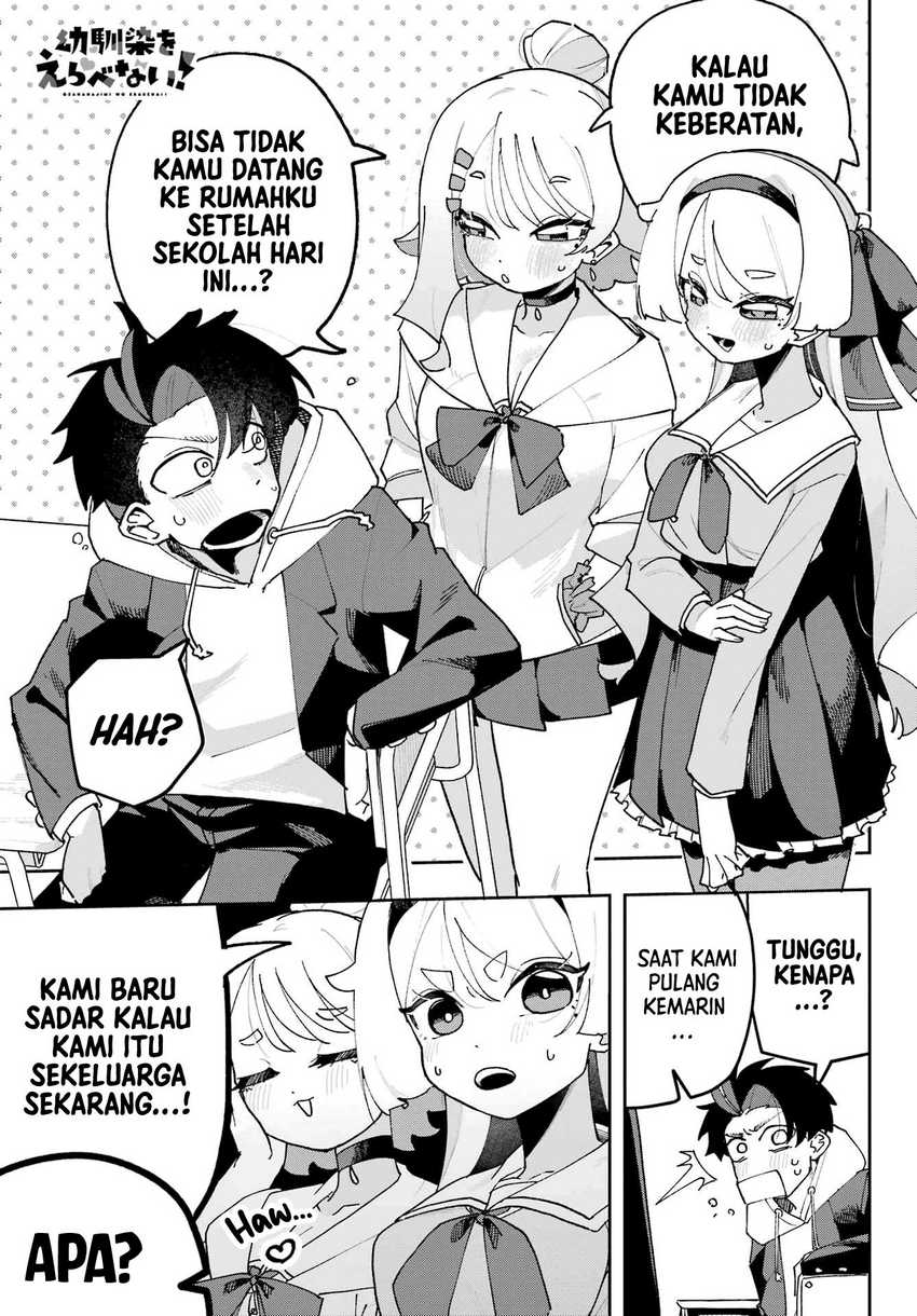 Manga Osananajimi wo Erabenai! Chapter 3 gambar 2