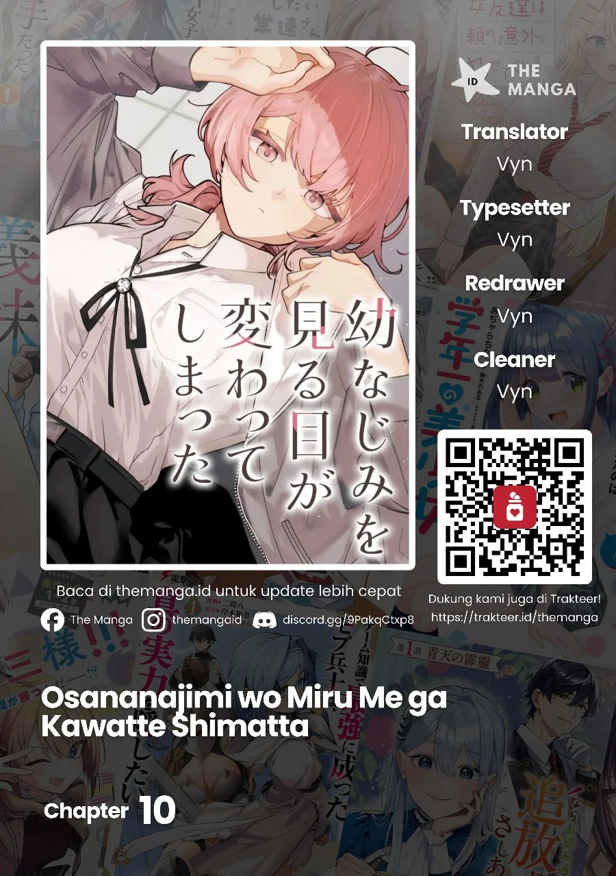 Komik Osananajimi wo Miru Me ga Kawatte Shimatta Chapter 10 gambar 1